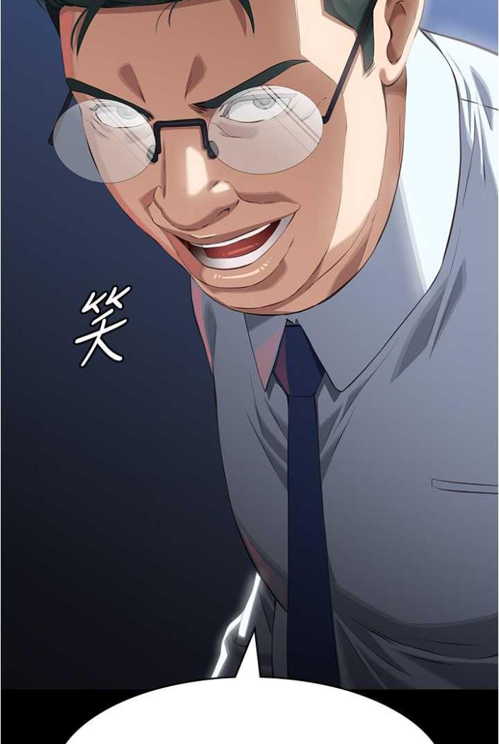 151P - 万能履历表