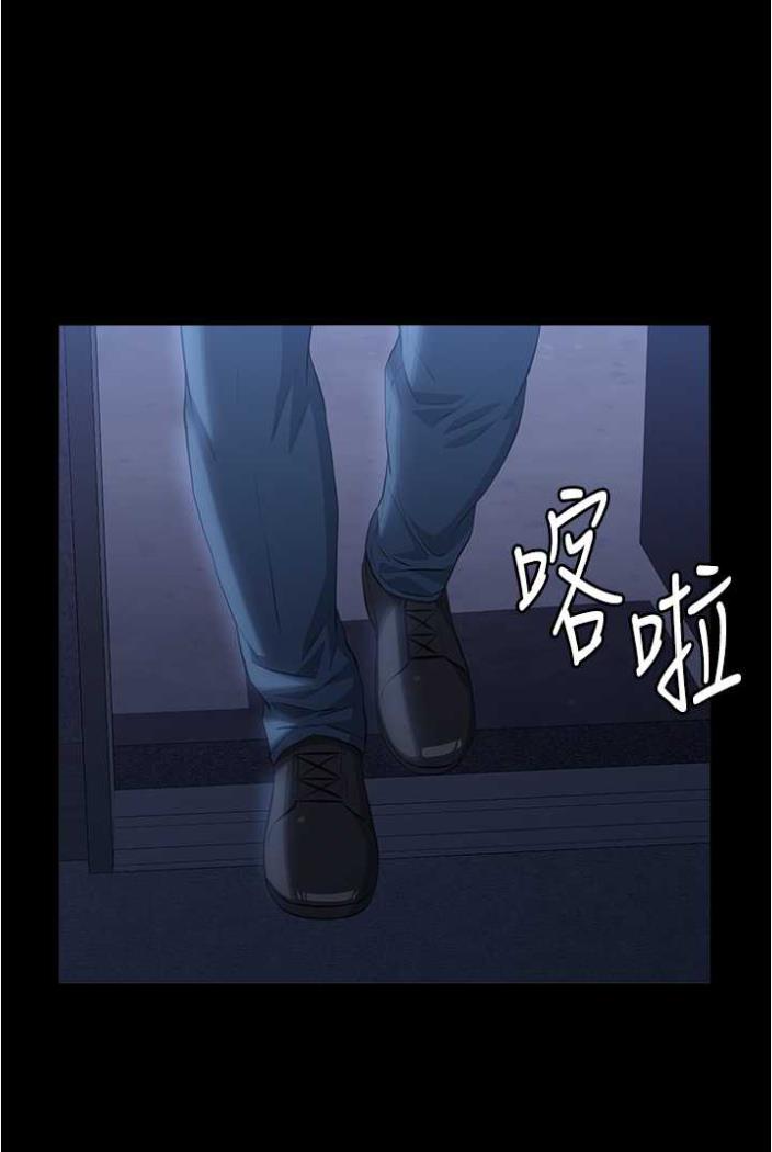 16P - 万能履历表