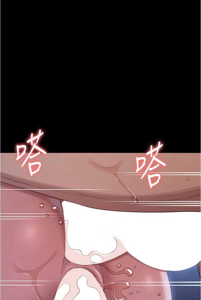 24P - 万能履历表
