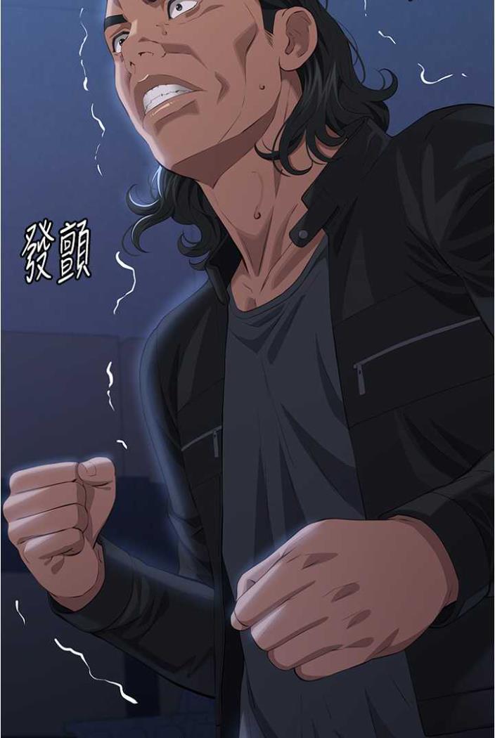28P - 万能履历表