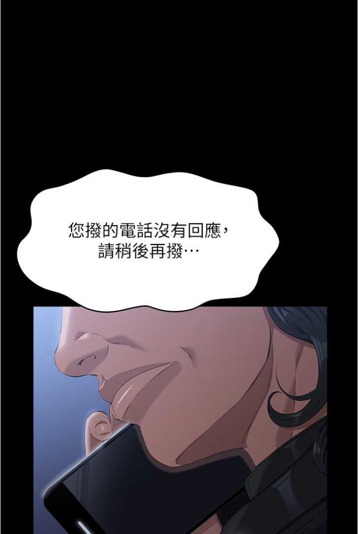 4P - 万能履历表