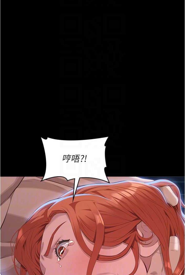 62P - 万能履历表