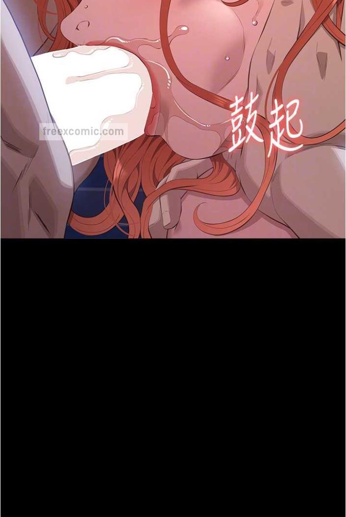 63P - 万能履历表