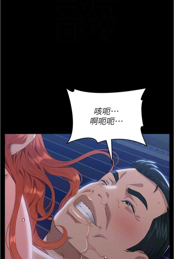 68P - 万能履历表
