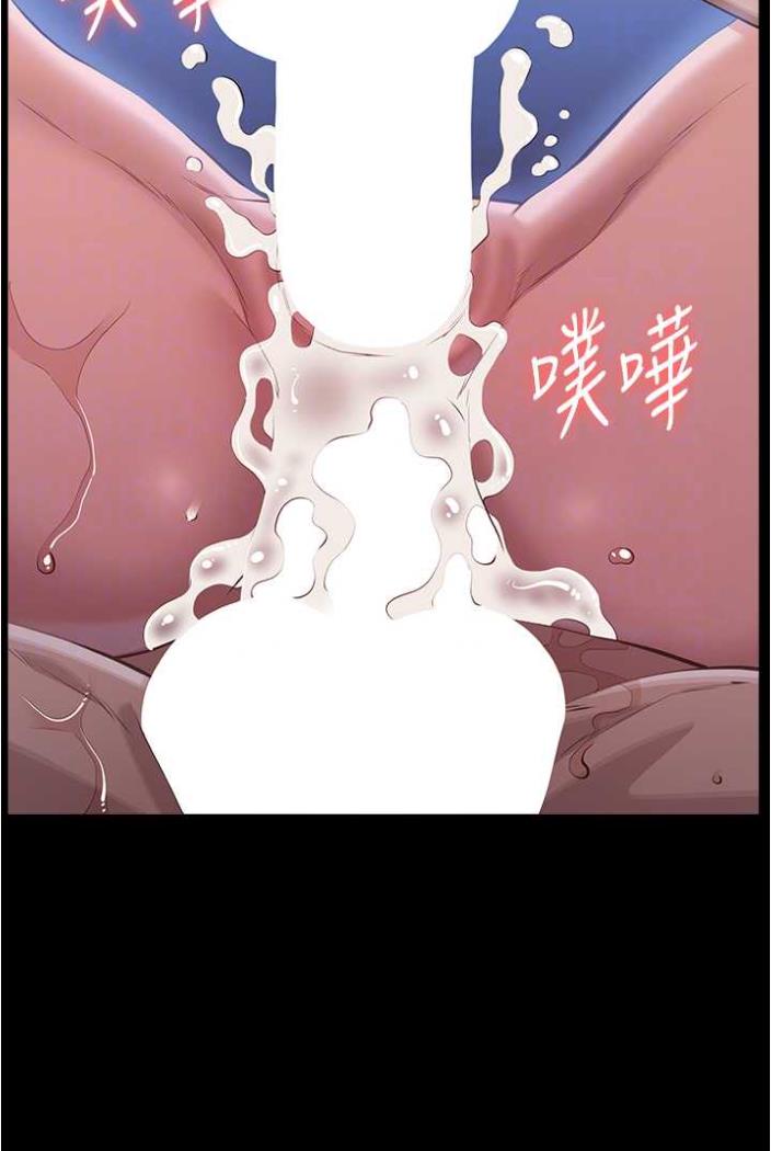 74P - 万能履历表