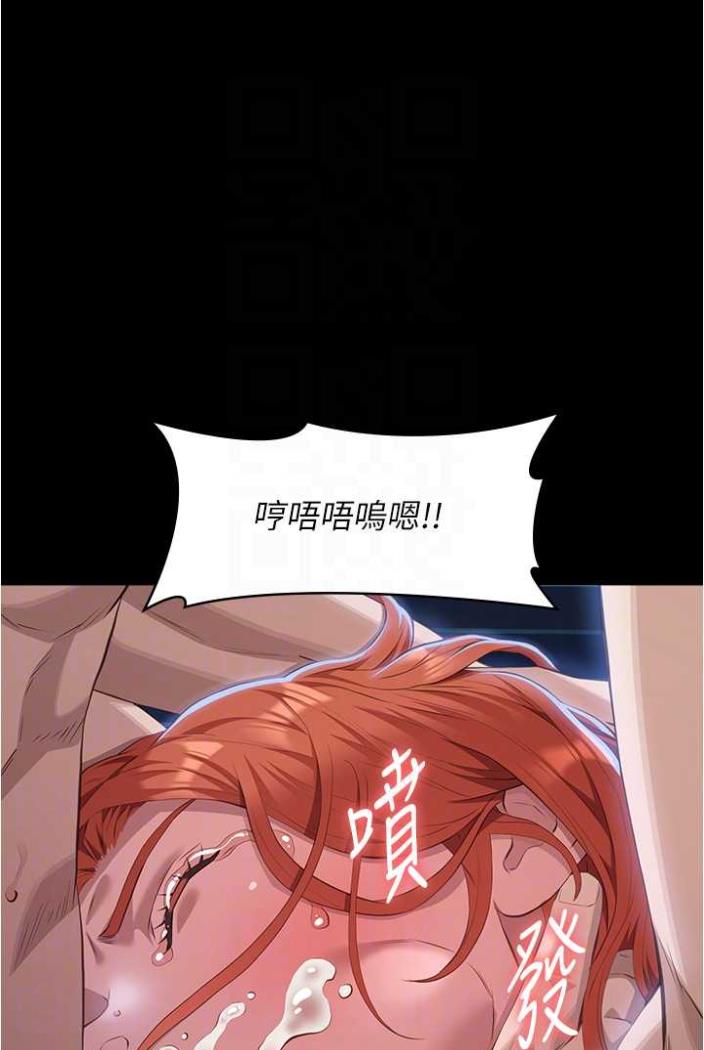 75P - 万能履历表