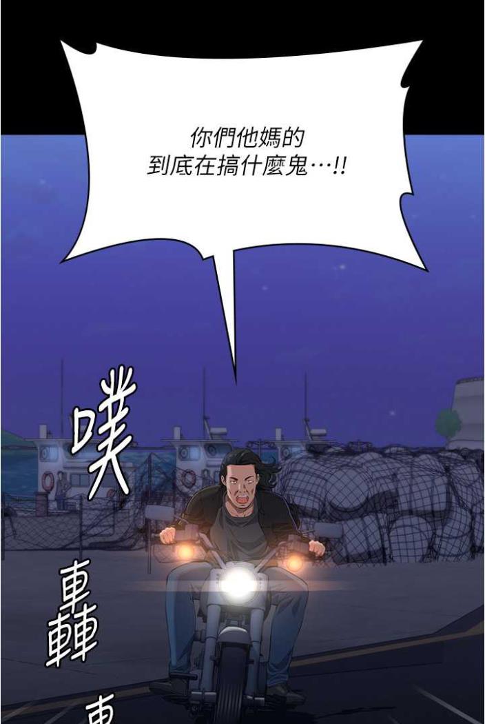 8P - 万能履历表