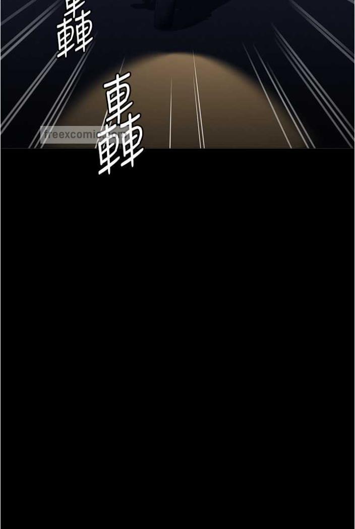 9P - 万能履历表
