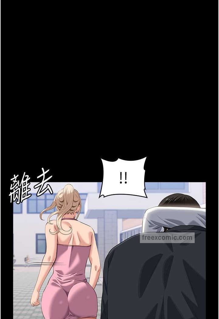 108P - 万能履历表