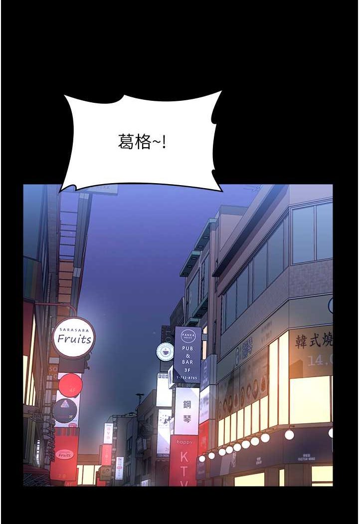 115P - 万能履历表