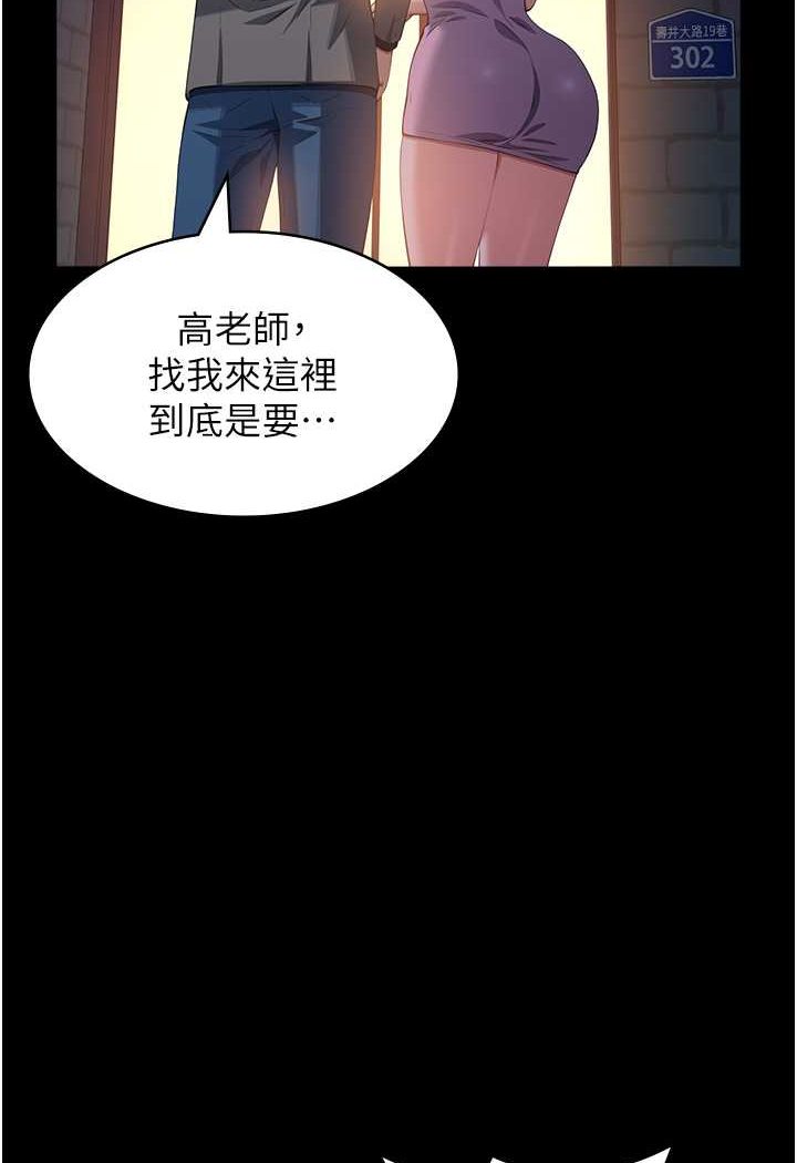 120P - 万能履历表