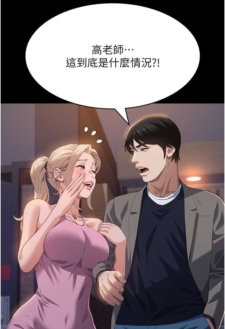 124P - 万能履历表