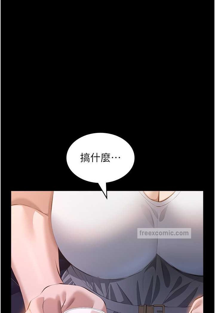 126P - 万能履历表