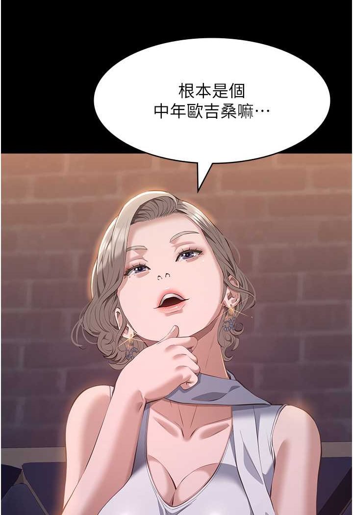 128P - 万能履历表
