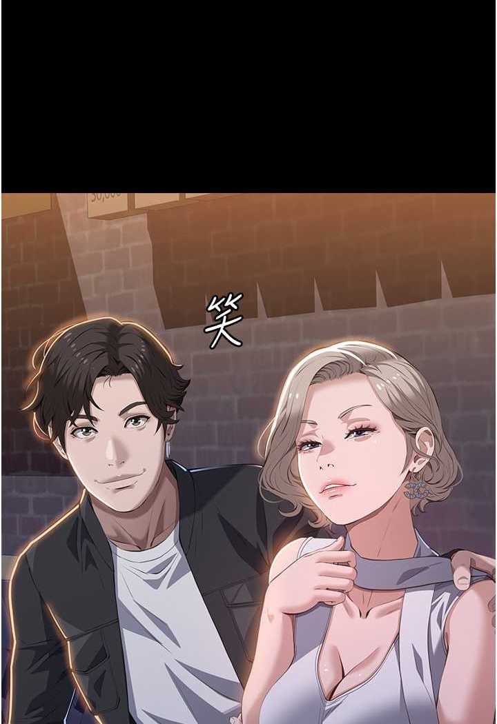 136P - 万能履历表