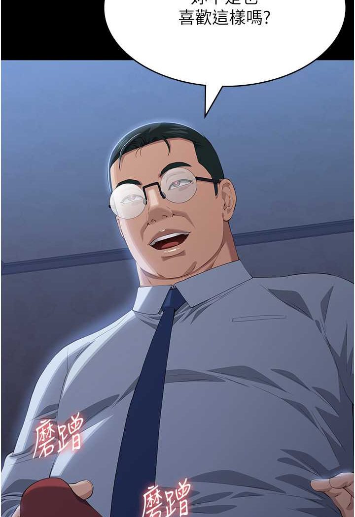 33P - 万能履历表