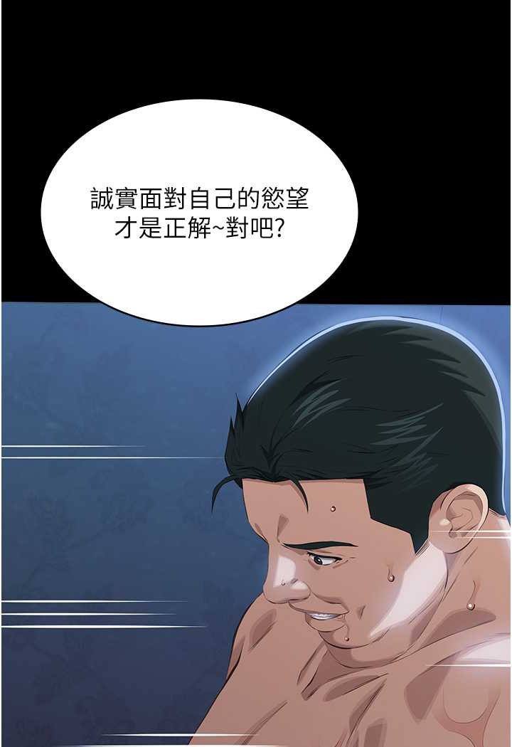 64P - 万能履历表