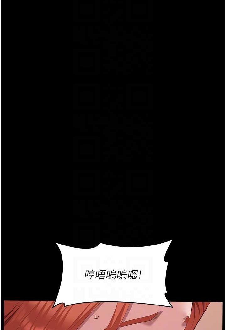 66P - 万能履历表