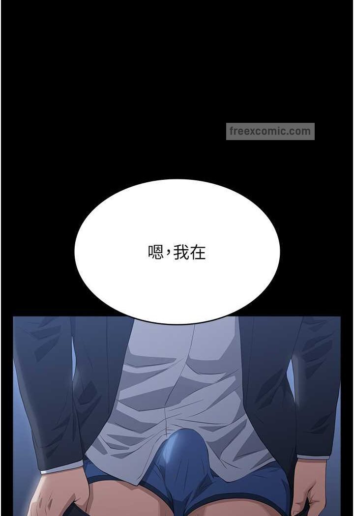 81P - 万能履历表