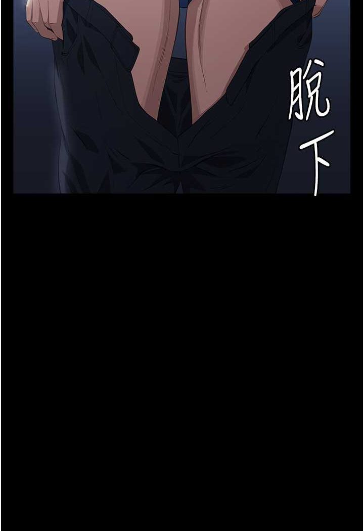 82P - 万能履历表