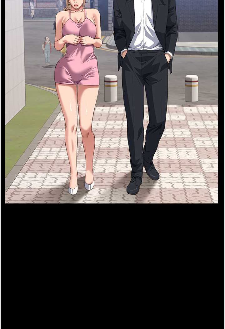 92P - 万能履历表