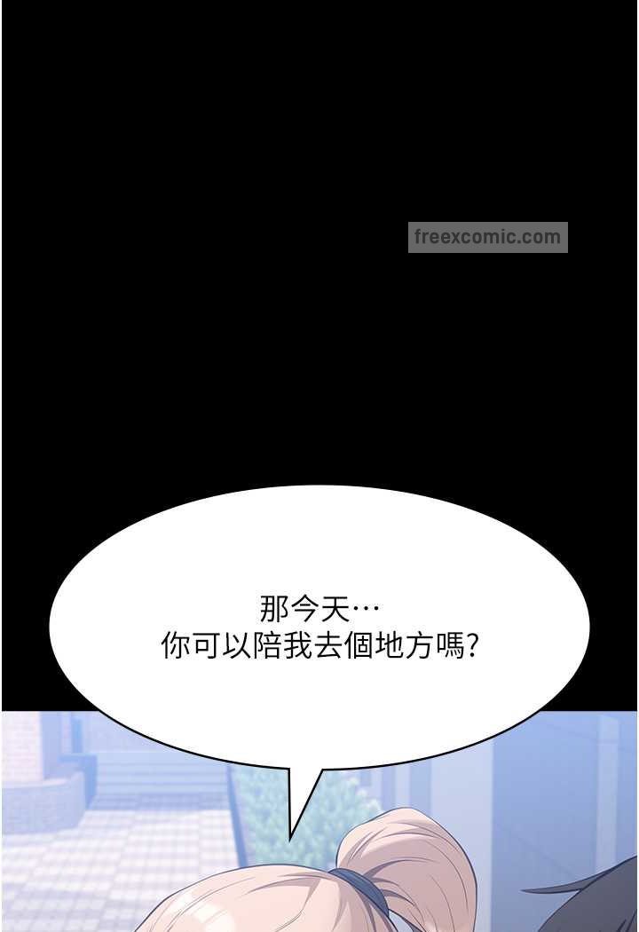 99P - 万能履历表