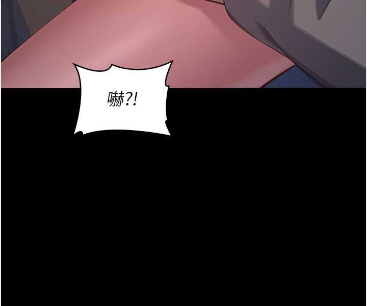 116P - 万能履历表