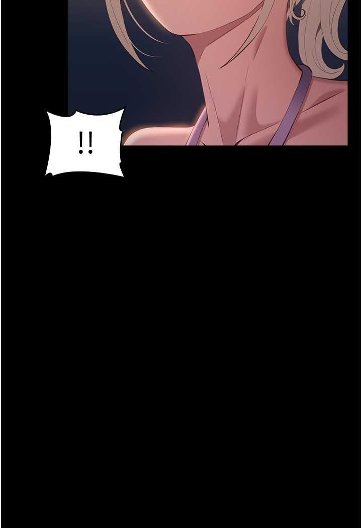 11P - 万能履历表