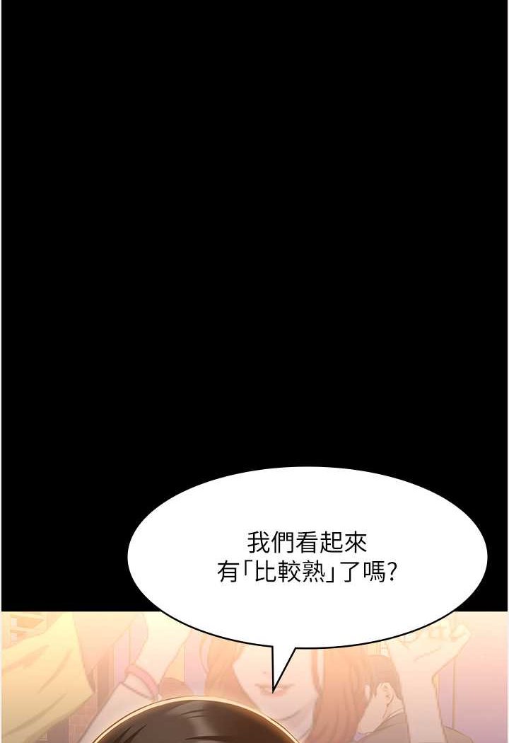 130P - 万能履历表