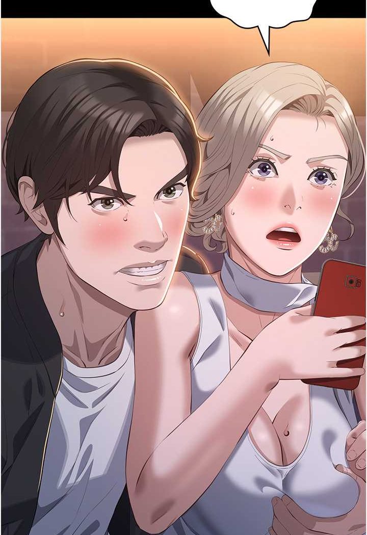 133P - 万能履历表