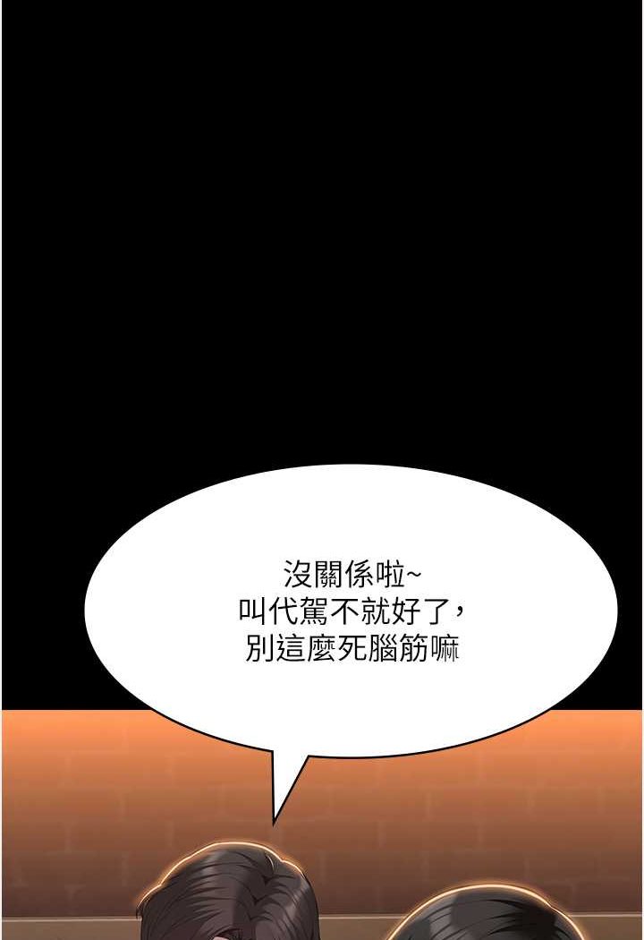 33P - 万能履历表