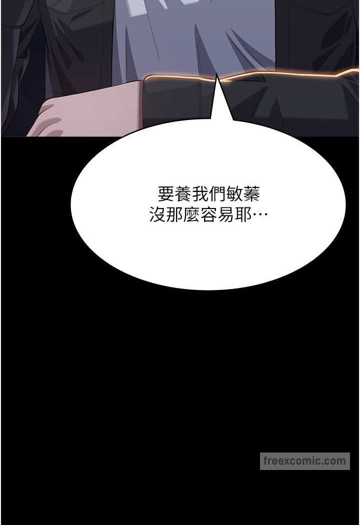 63P - 万能履历表