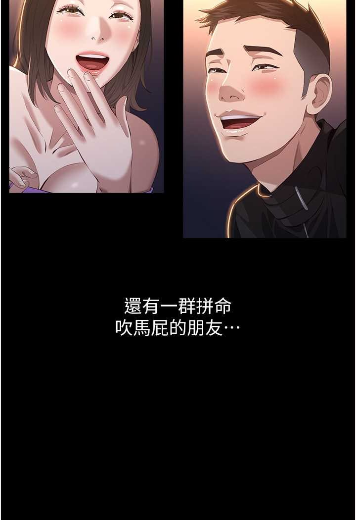 73P - 万能履历表