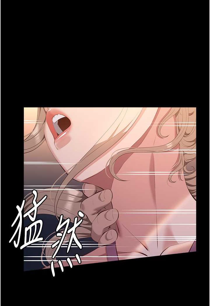 95P - 万能履历表