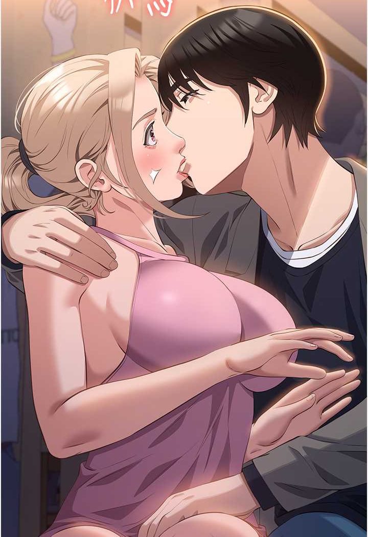 97P - 万能履历表