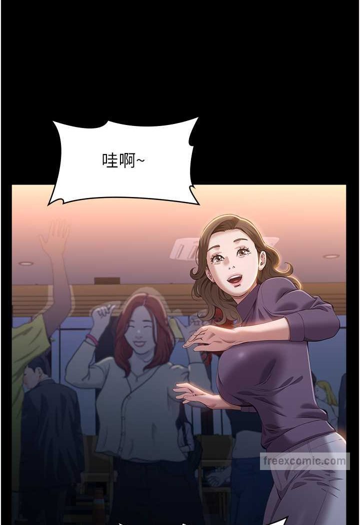 99P - 万能履历表