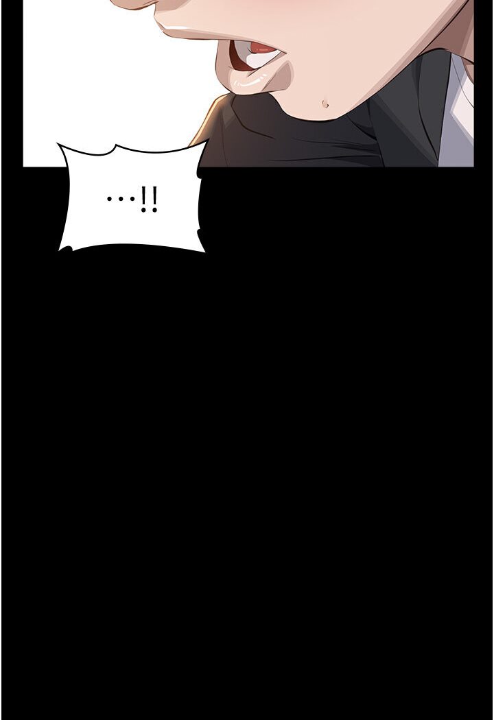 107P - 万能履历表