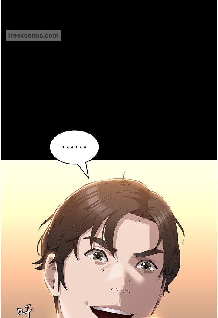 117P - 万能履历表