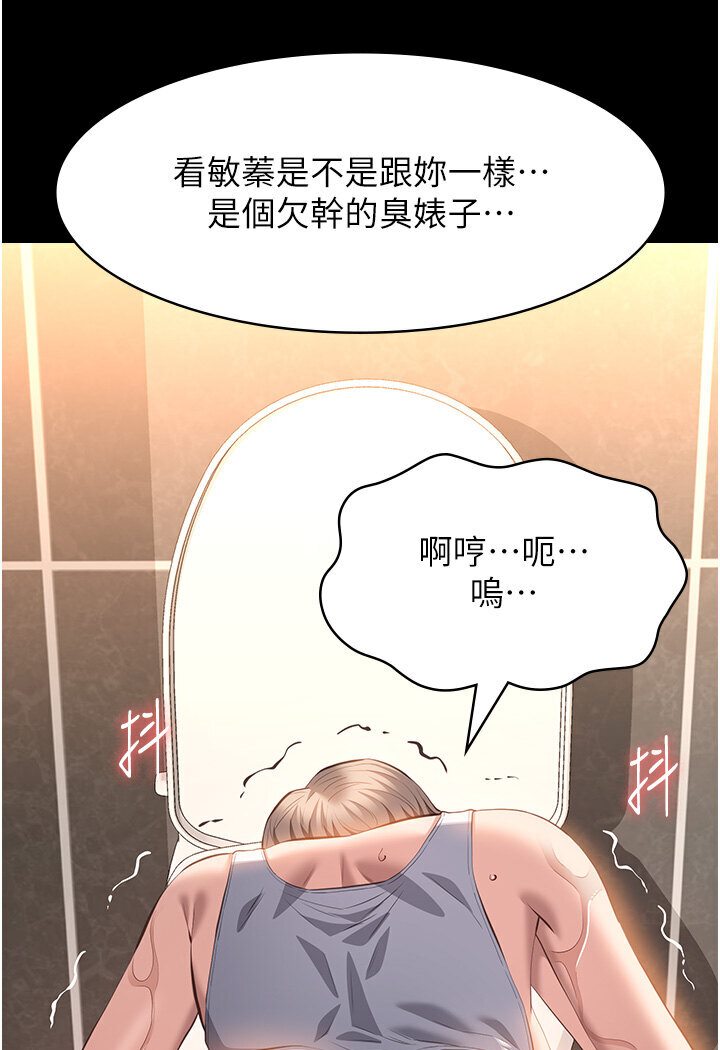 120P - 万能履历表