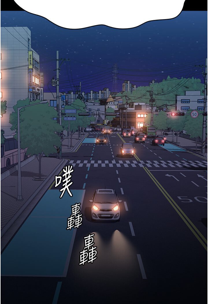 124P - 万能履历表