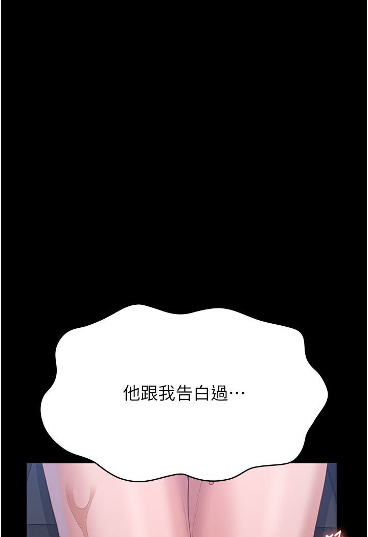 130P - 万能履历表