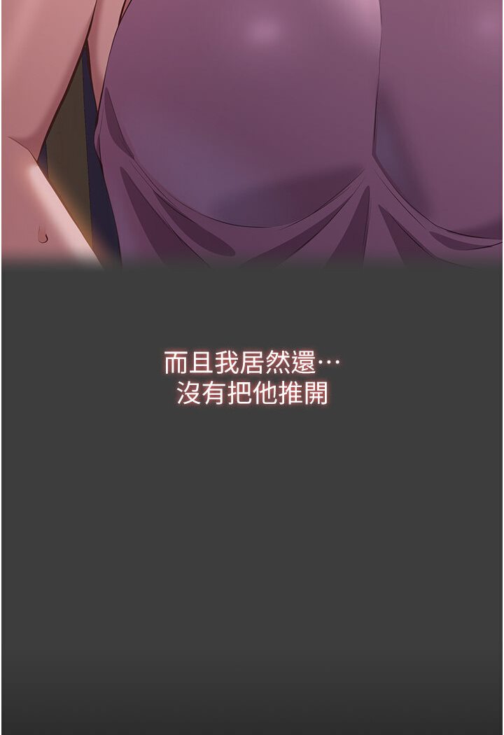 28P - 万能履历表