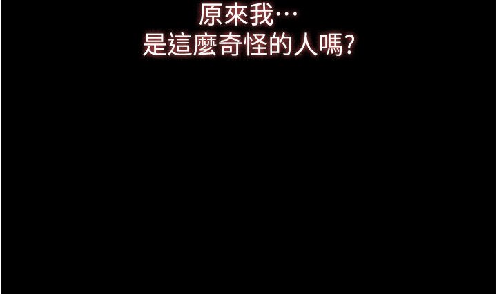 33P - 万能履历表