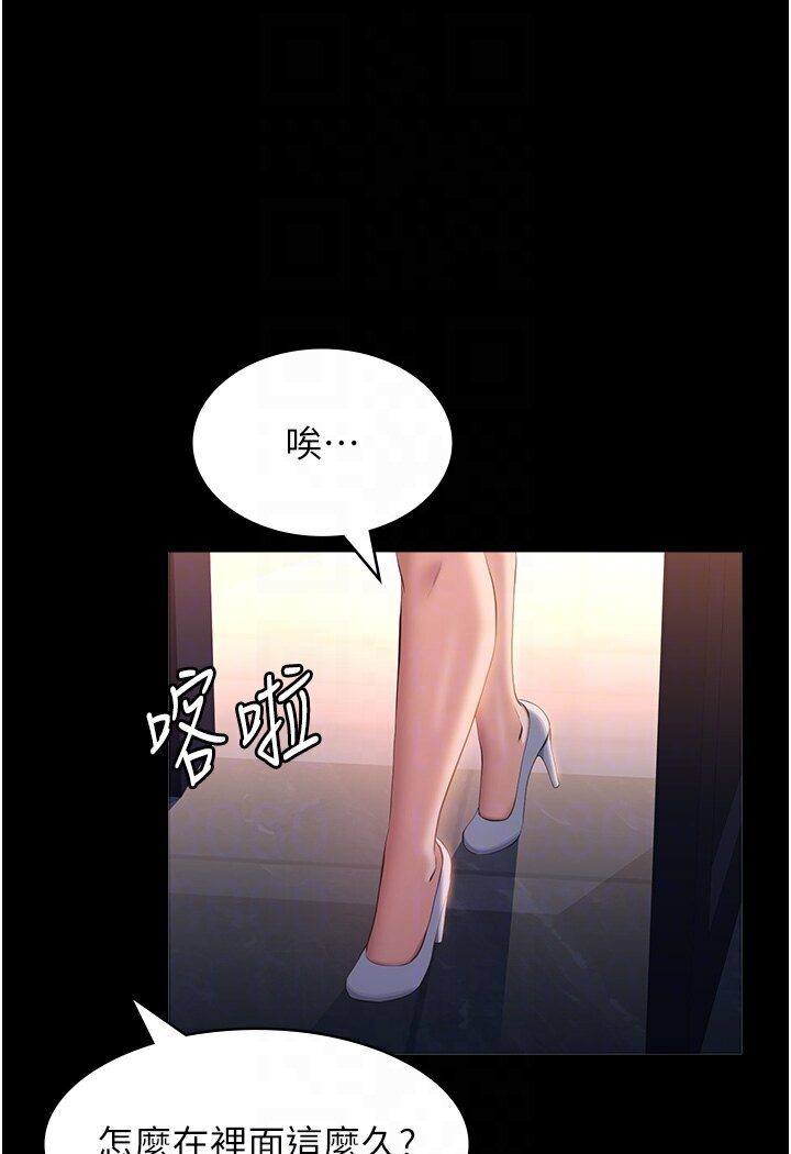 34P - 万能履历表