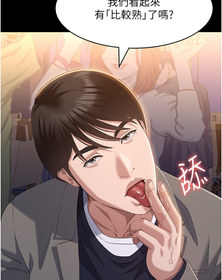 3P - 万能履历表