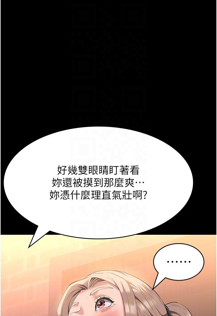 44P - 万能履历表
