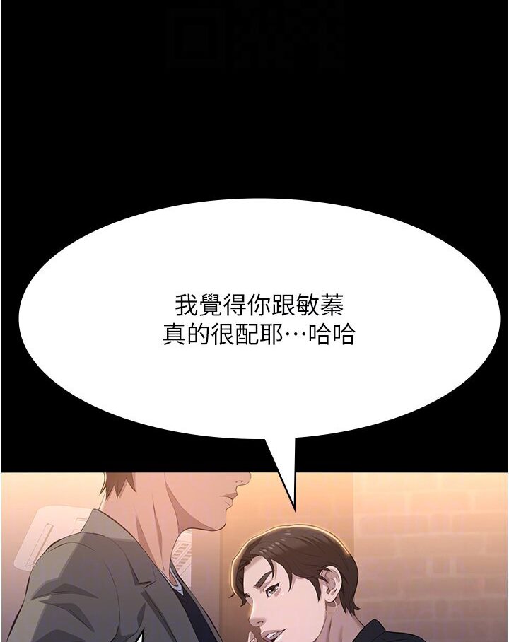 57P - 万能履历表