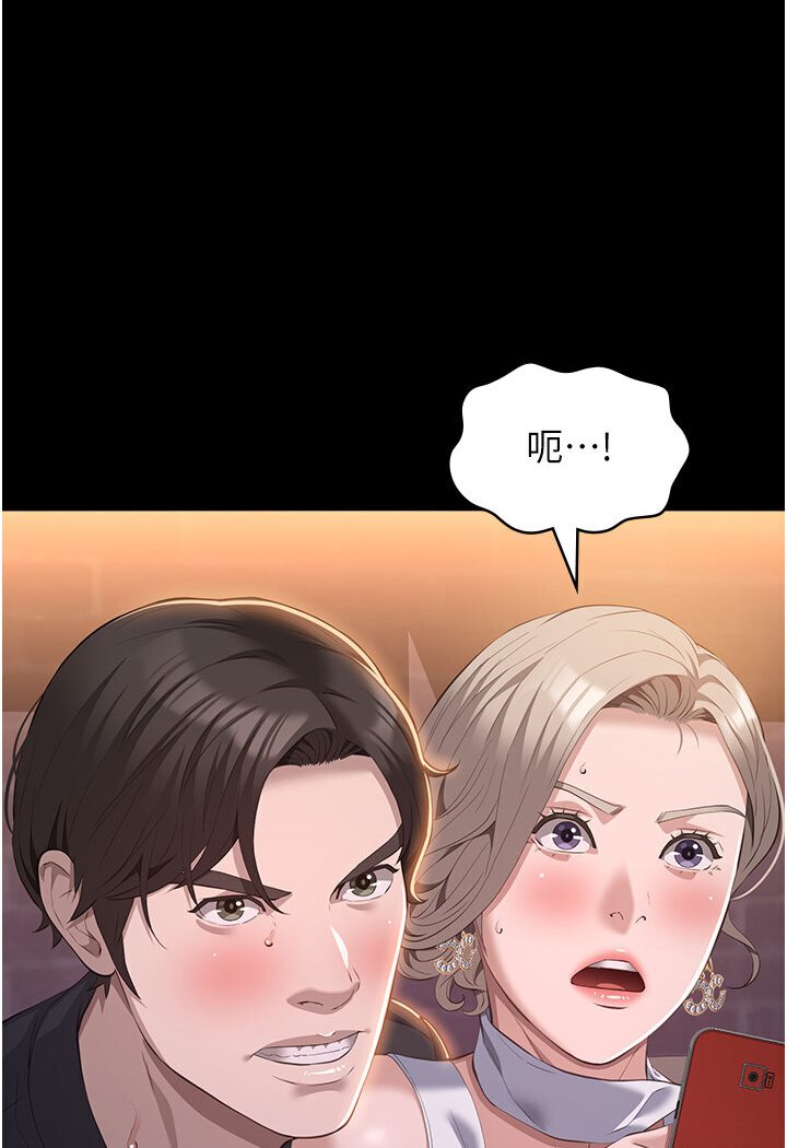 5P - 万能履历表