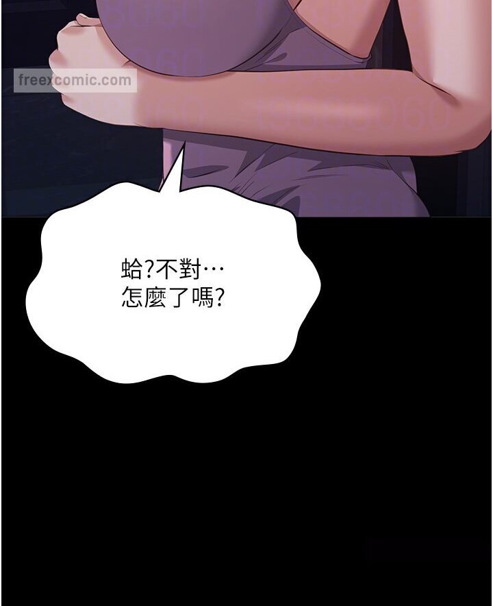 63P - 万能履历表