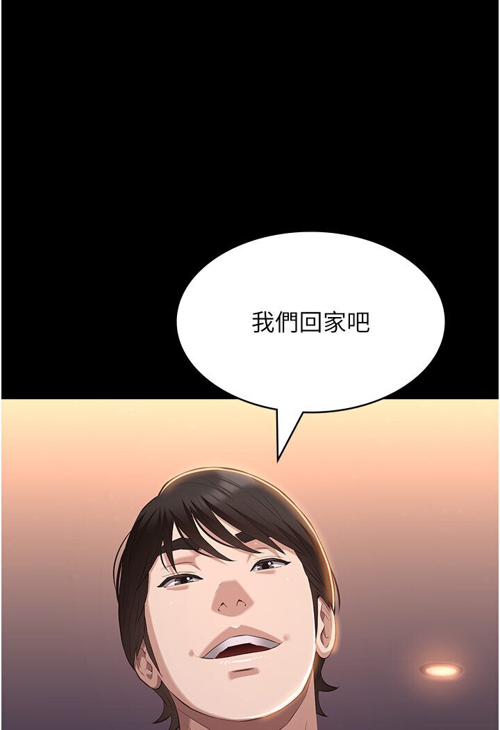64P - 万能履历表